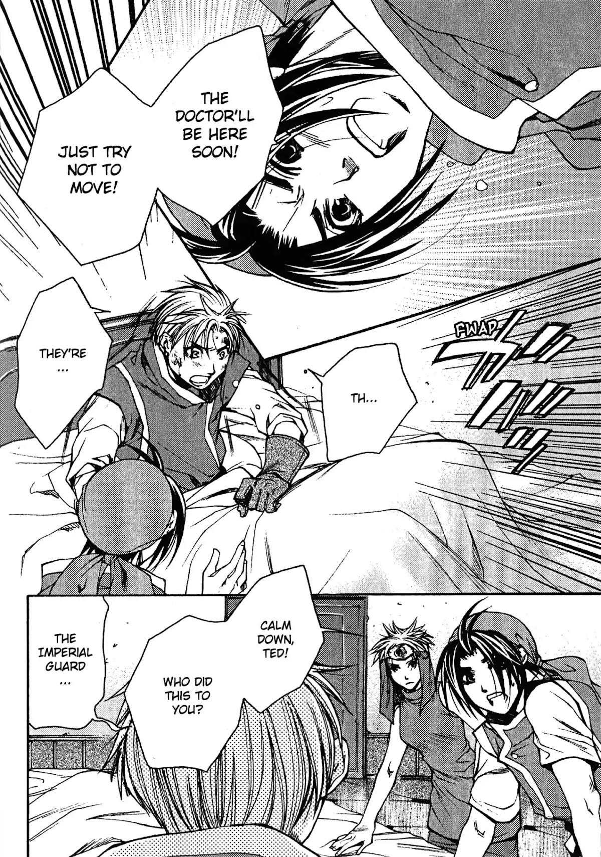 Gensou Suikoden: Uke Tsugareshi Monshou Chapter 2.2 page 4 - Vol.2 Chapter 2