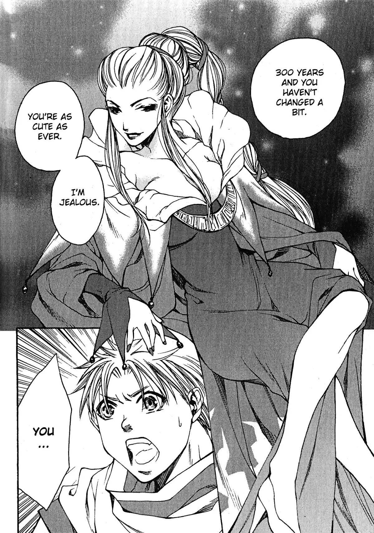 Gensou Suikoden: Uke Tsugareshi Monshou Chapter 2.2 page 8 - Vol.2 Chapter 2