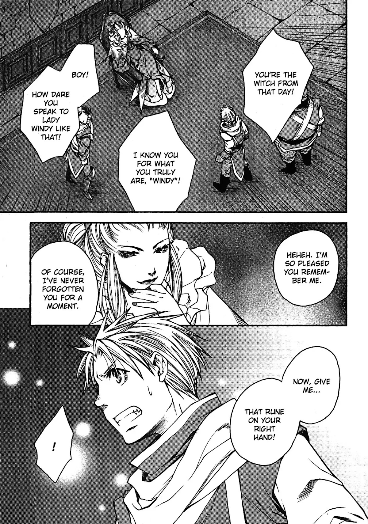 Gensou Suikoden: Uke Tsugareshi Monshou Chapter 2.2 page 9 - Vol.2 Chapter 2