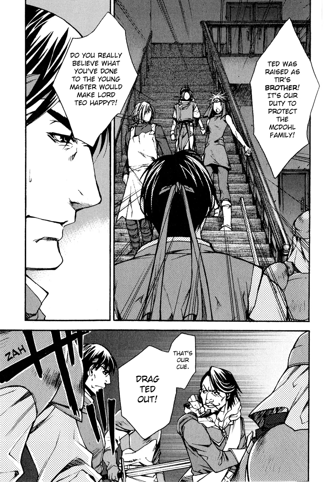 Gensou Suikoden: Uke Tsugareshi Monshou Chapter 2.3 page 10 - Vol.2 Chapter 3