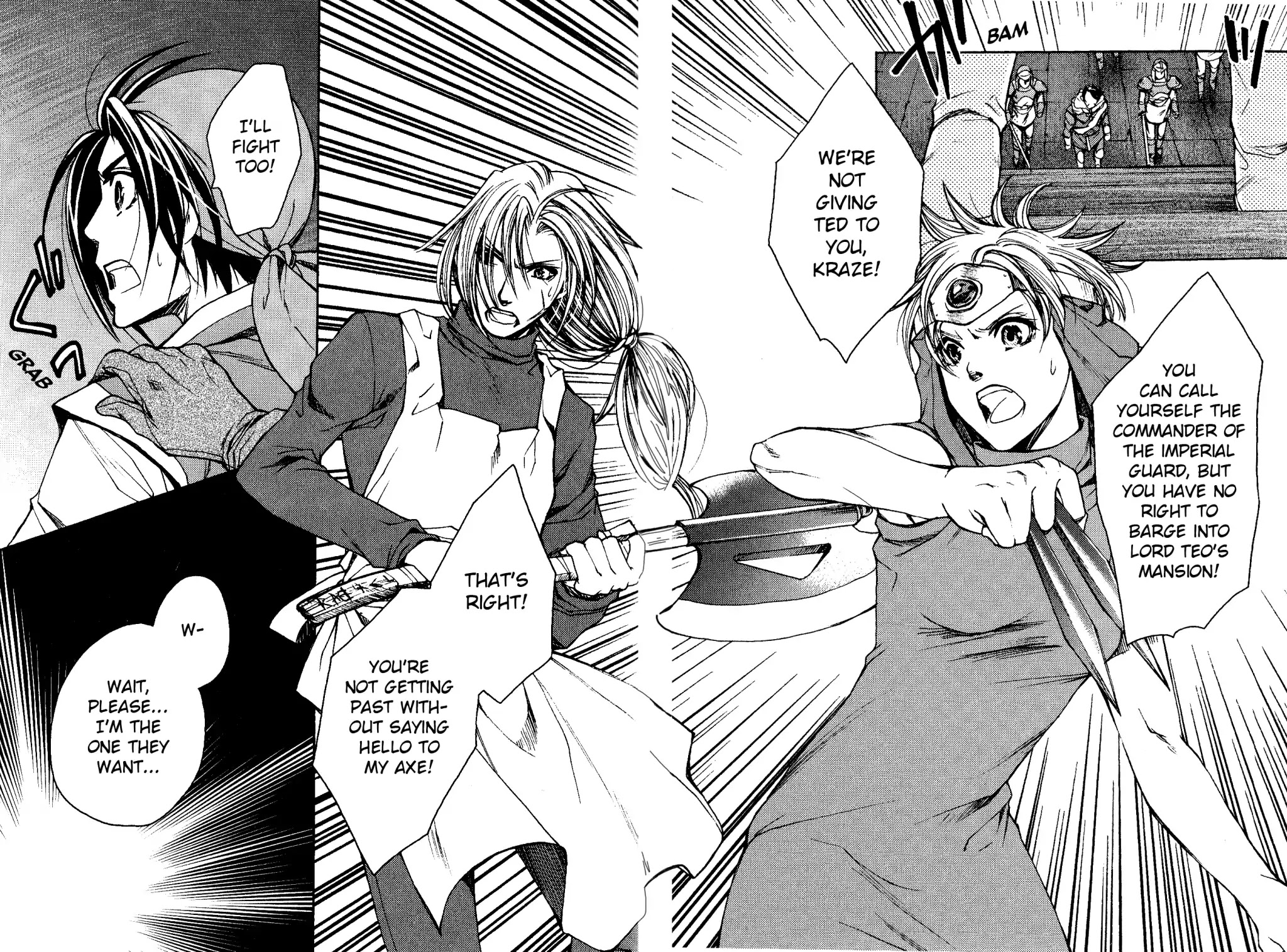 Gensou Suikoden: Uke Tsugareshi Monshou Chapter 2.3 page 11 - Vol.2 Chapter 3