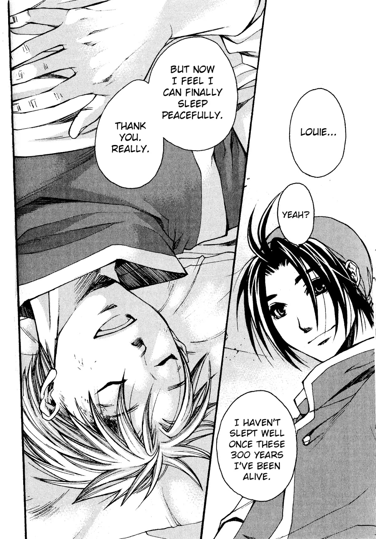 Gensou Suikoden: Uke Tsugareshi Monshou Chapter 2.3 page 3 - Vol.2 Chapter 3