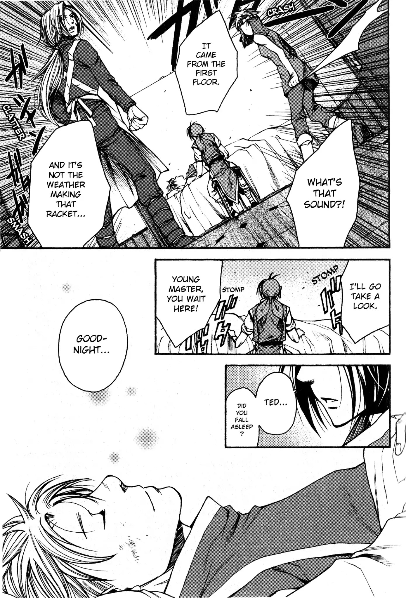 Gensou Suikoden: Uke Tsugareshi Monshou Chapter 2.3 page 4 - Vol.2 Chapter 3