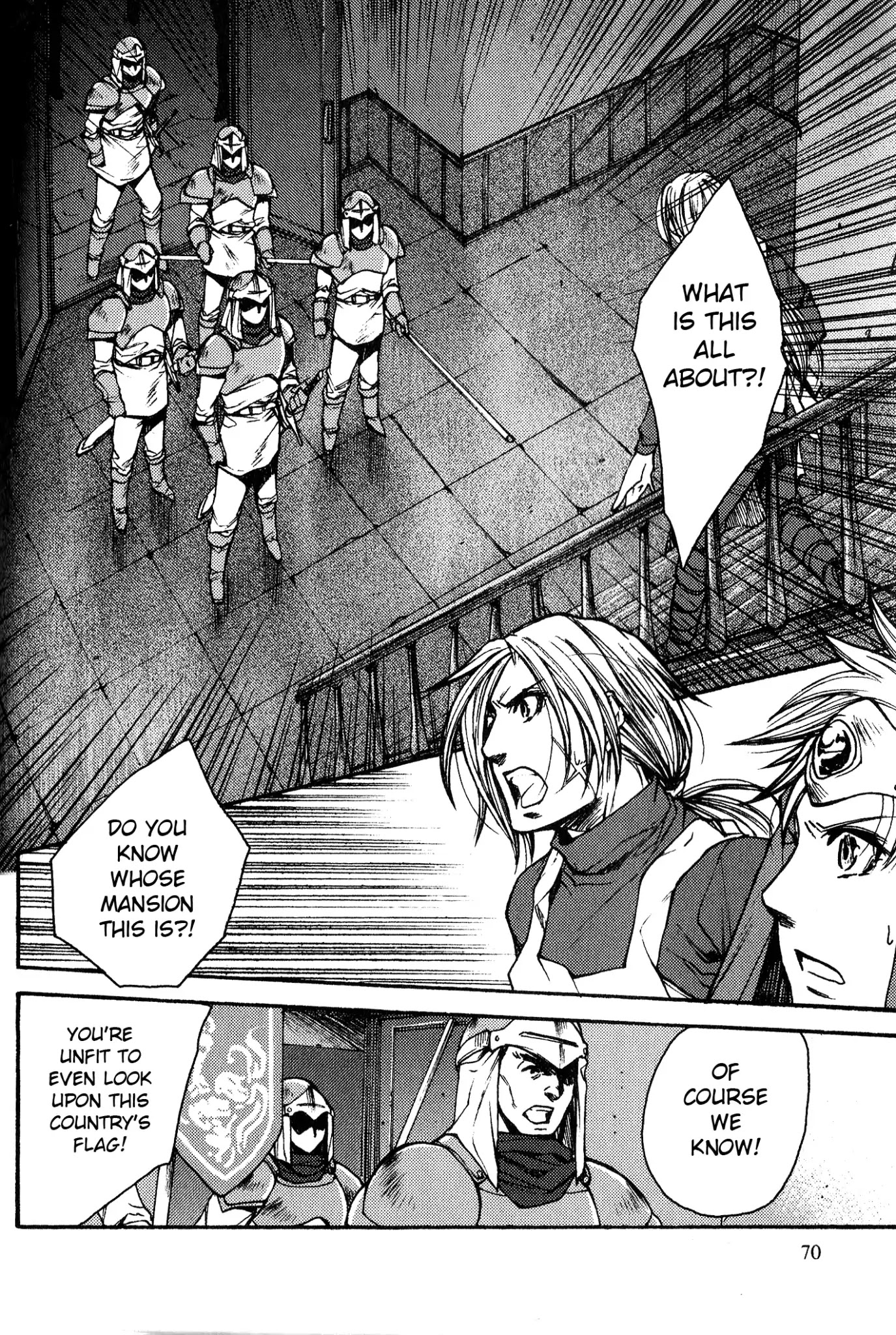 Gensou Suikoden: Uke Tsugareshi Monshou Chapter 2.3 page 5 - Vol.2 Chapter 3