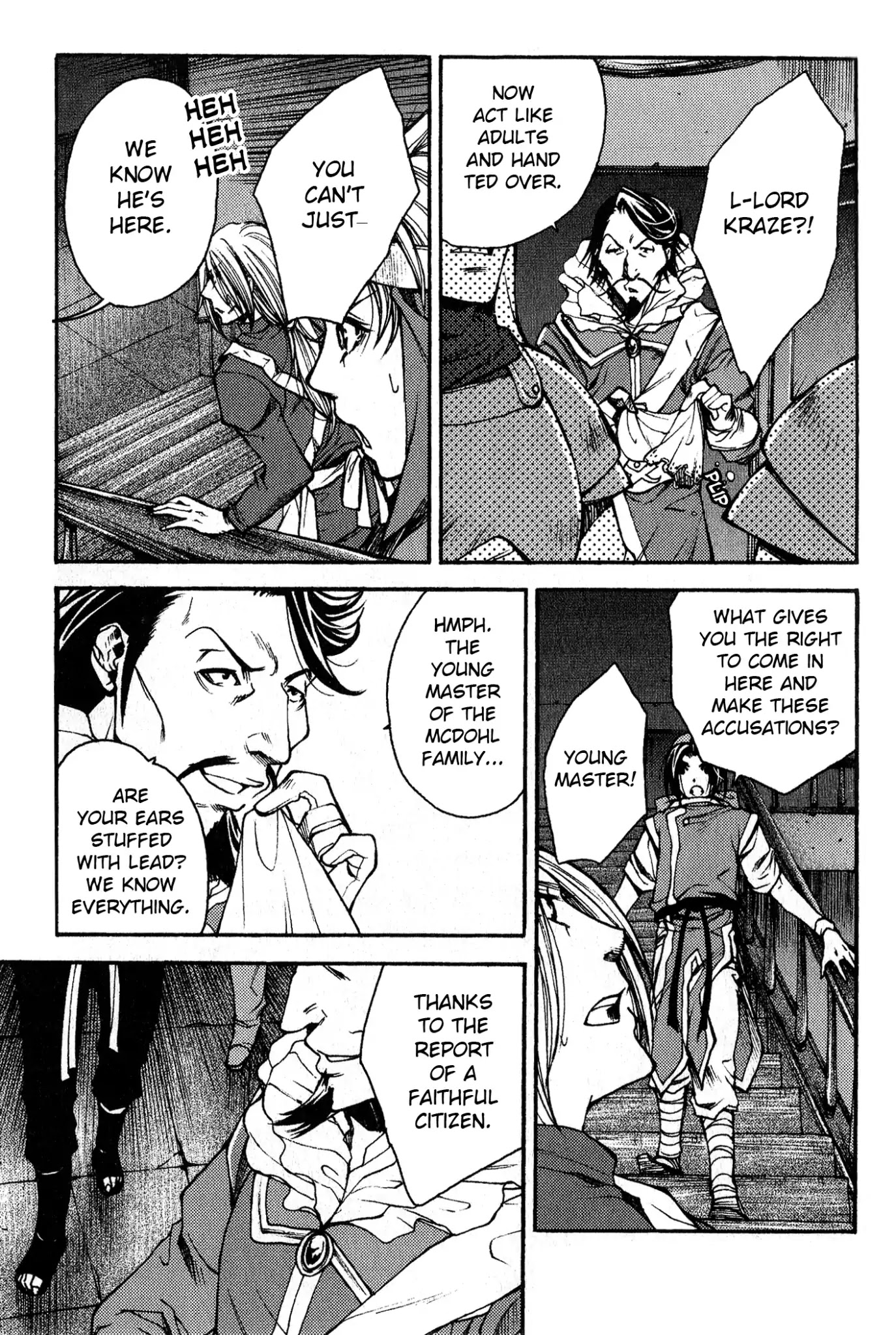 Gensou Suikoden: Uke Tsugareshi Monshou Chapter 2.3 page 6 - Vol.2 Chapter 3