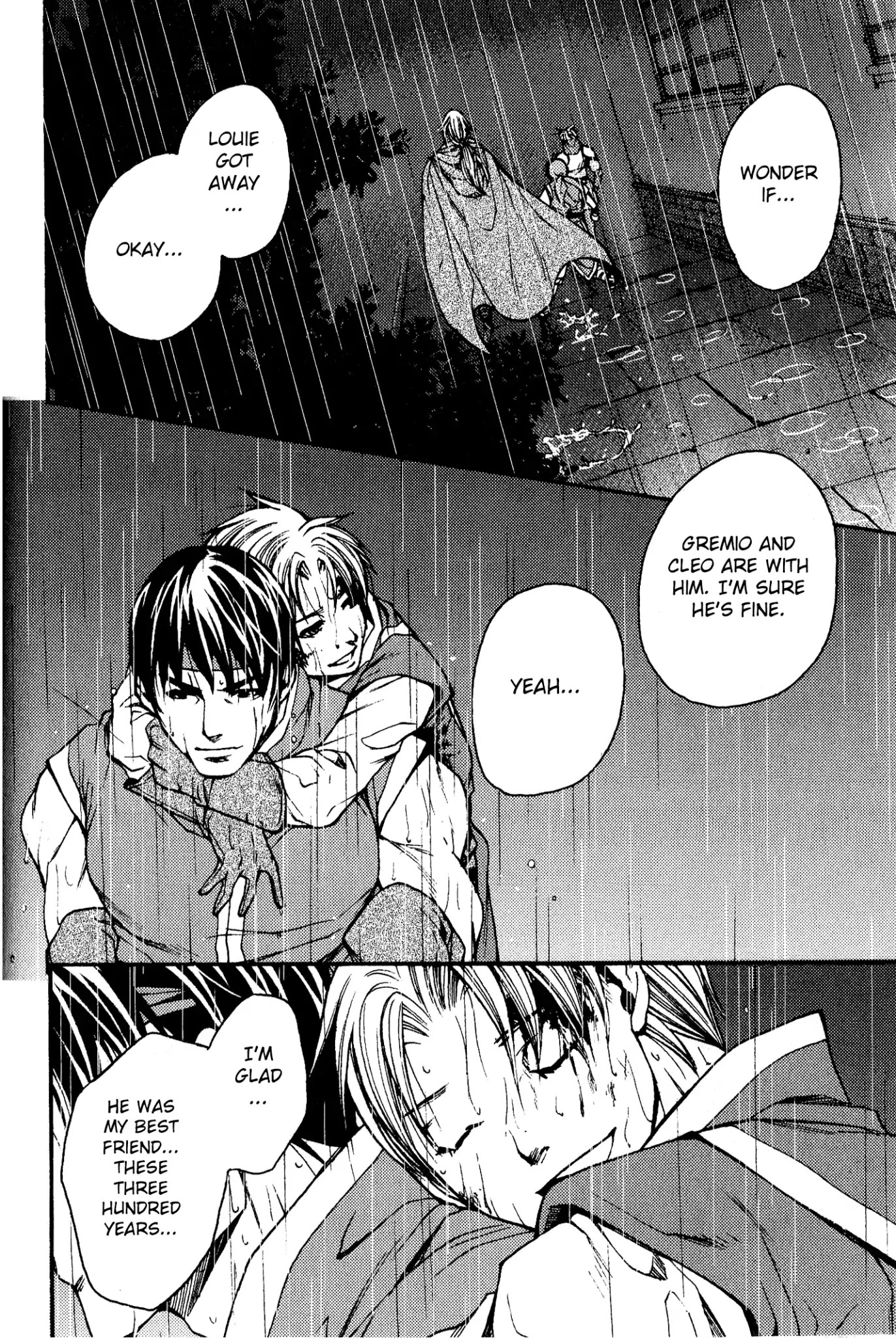 Gensou Suikoden: Uke Tsugareshi Monshou Chapter 2.4 page 11 - Vol.2 Chapter 4
