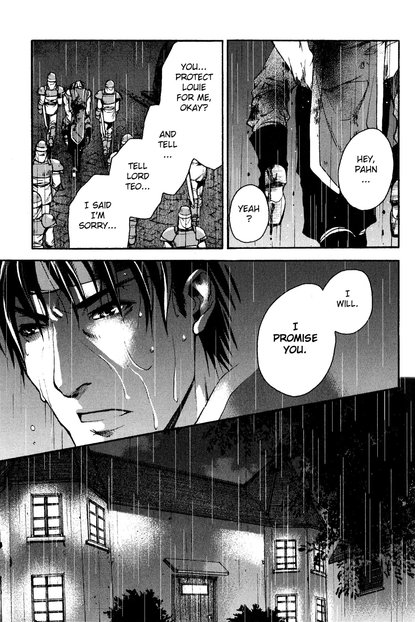 Gensou Suikoden: Uke Tsugareshi Monshou Chapter 2.4 page 12 - Vol.2 Chapter 4