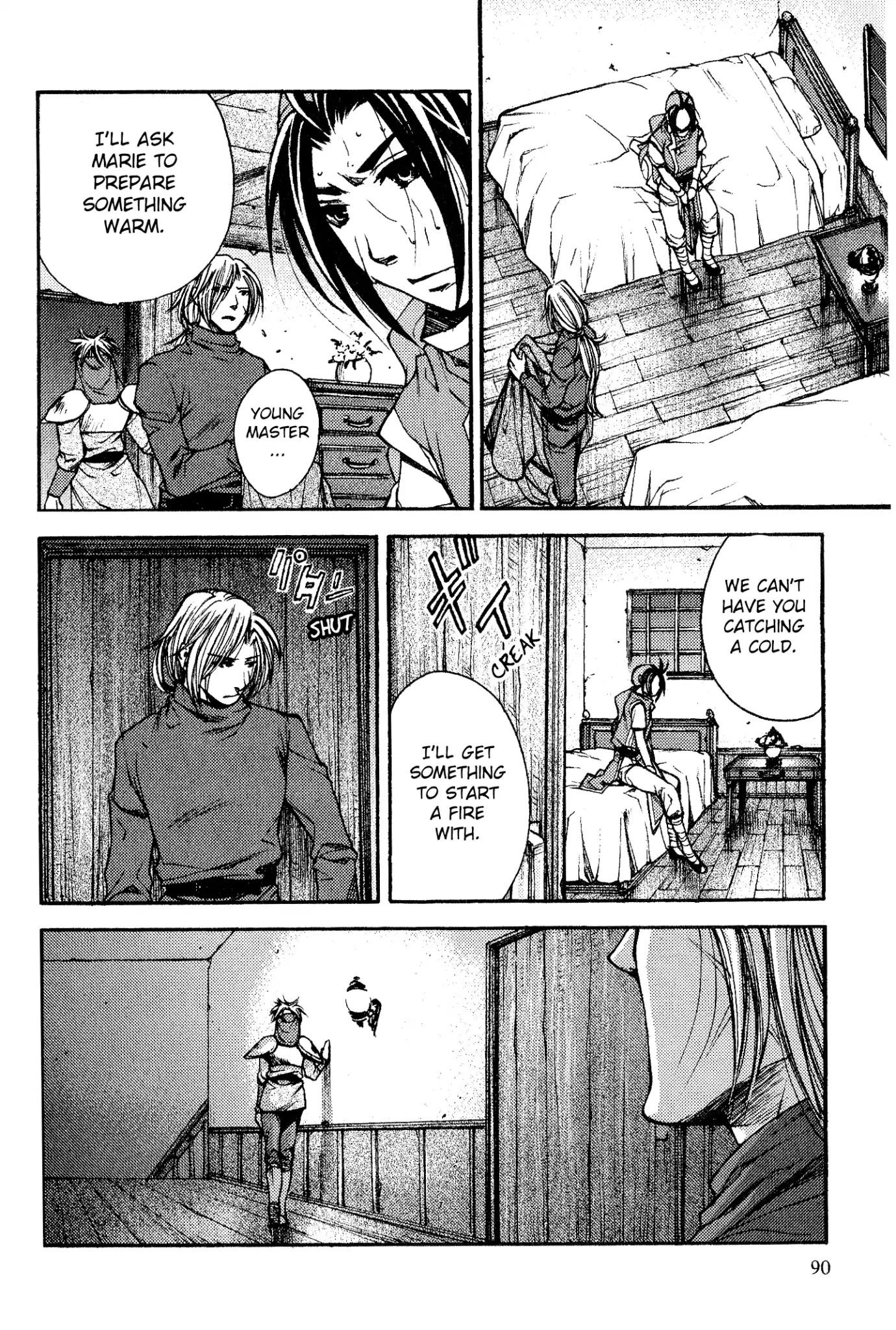 Gensou Suikoden: Uke Tsugareshi Monshou Chapter 2.4 page 13 - Vol.2 Chapter 4
