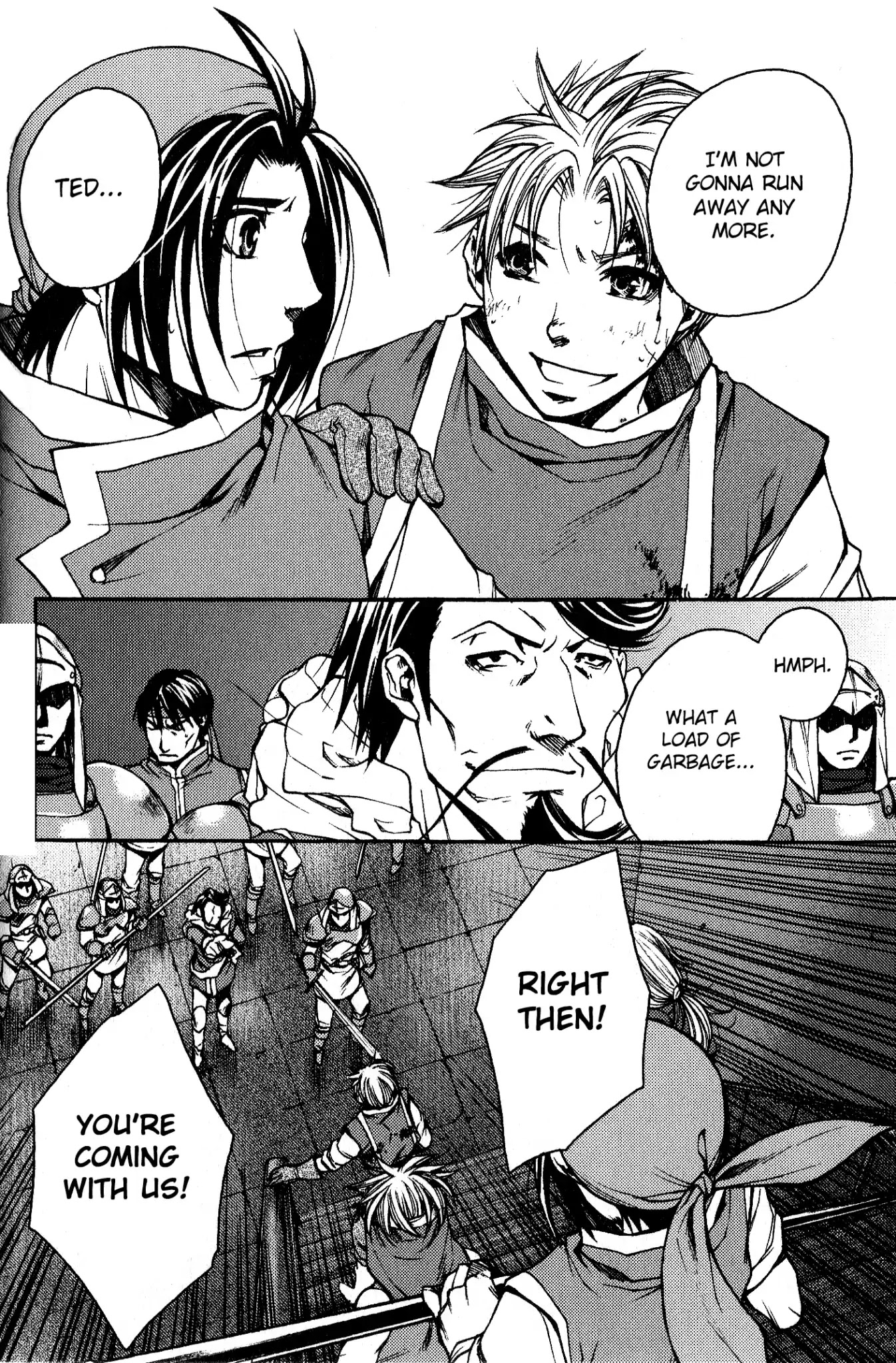 Gensou Suikoden: Uke Tsugareshi Monshou Chapter 2.4 page 3 - Vol.2 Chapter 4