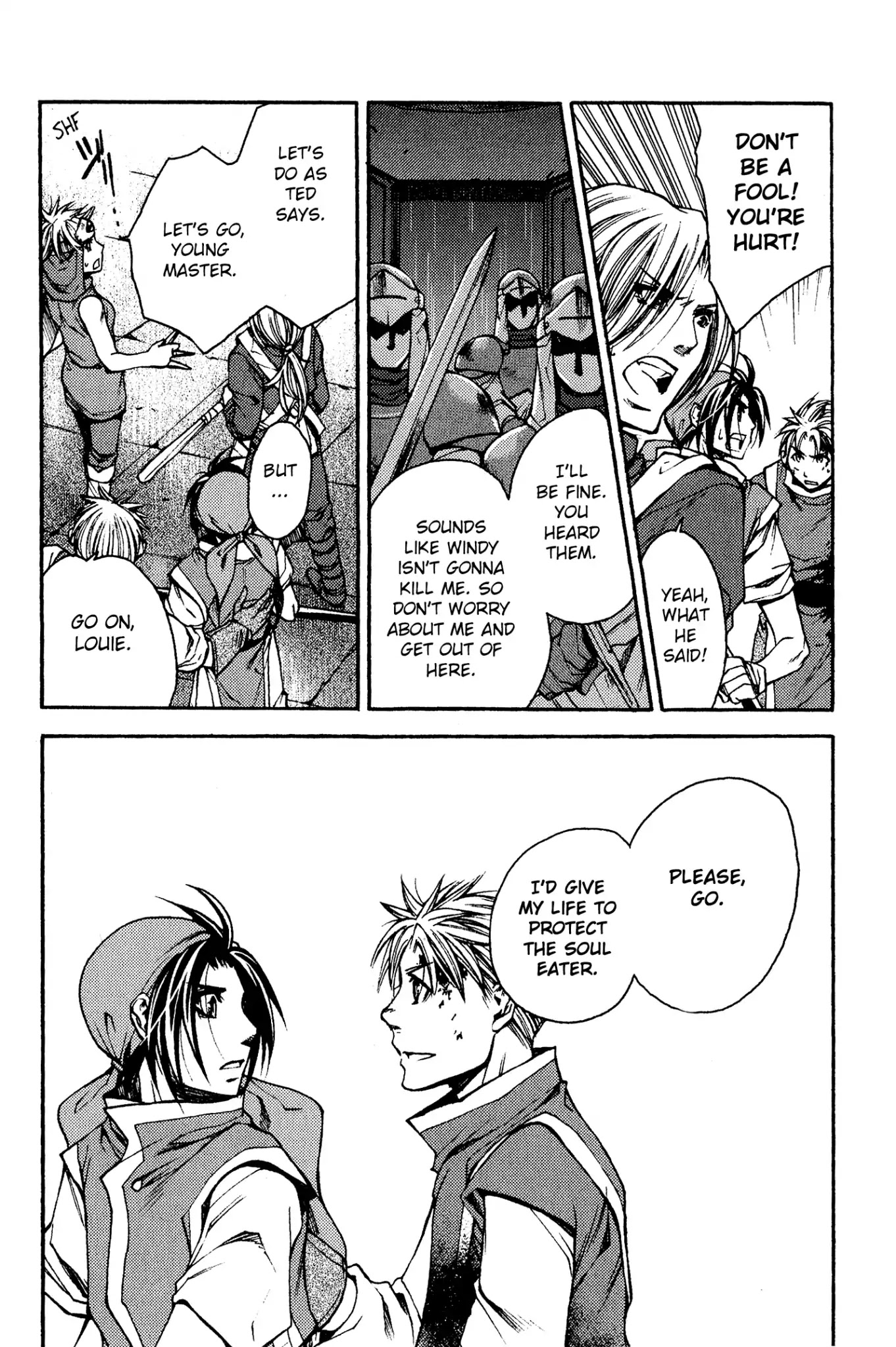 Gensou Suikoden: Uke Tsugareshi Monshou Chapter 2.4 page 5 - Vol.2 Chapter 4