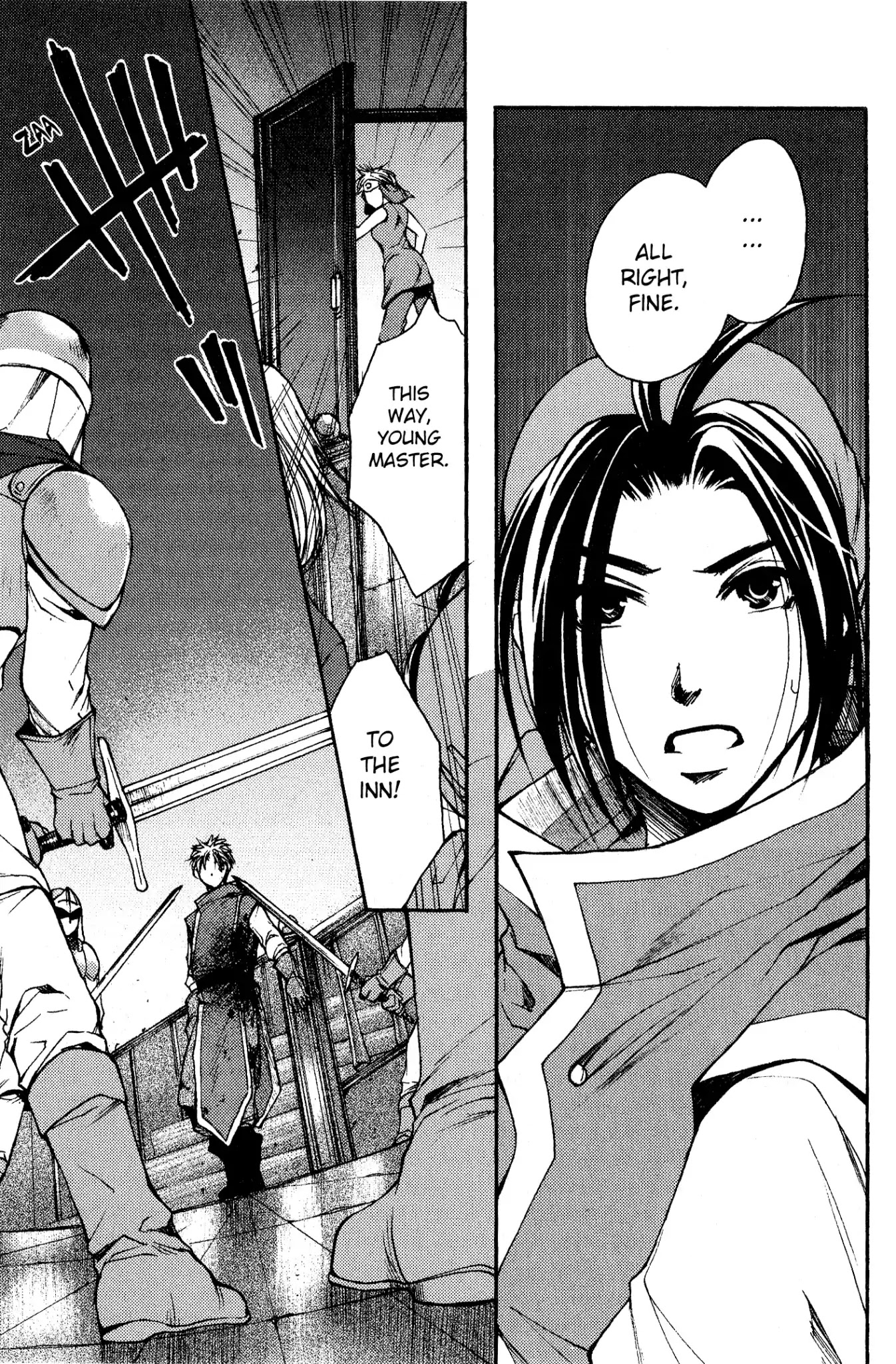 Gensou Suikoden: Uke Tsugareshi Monshou Chapter 2.4 page 6 - Vol.2 Chapter 4