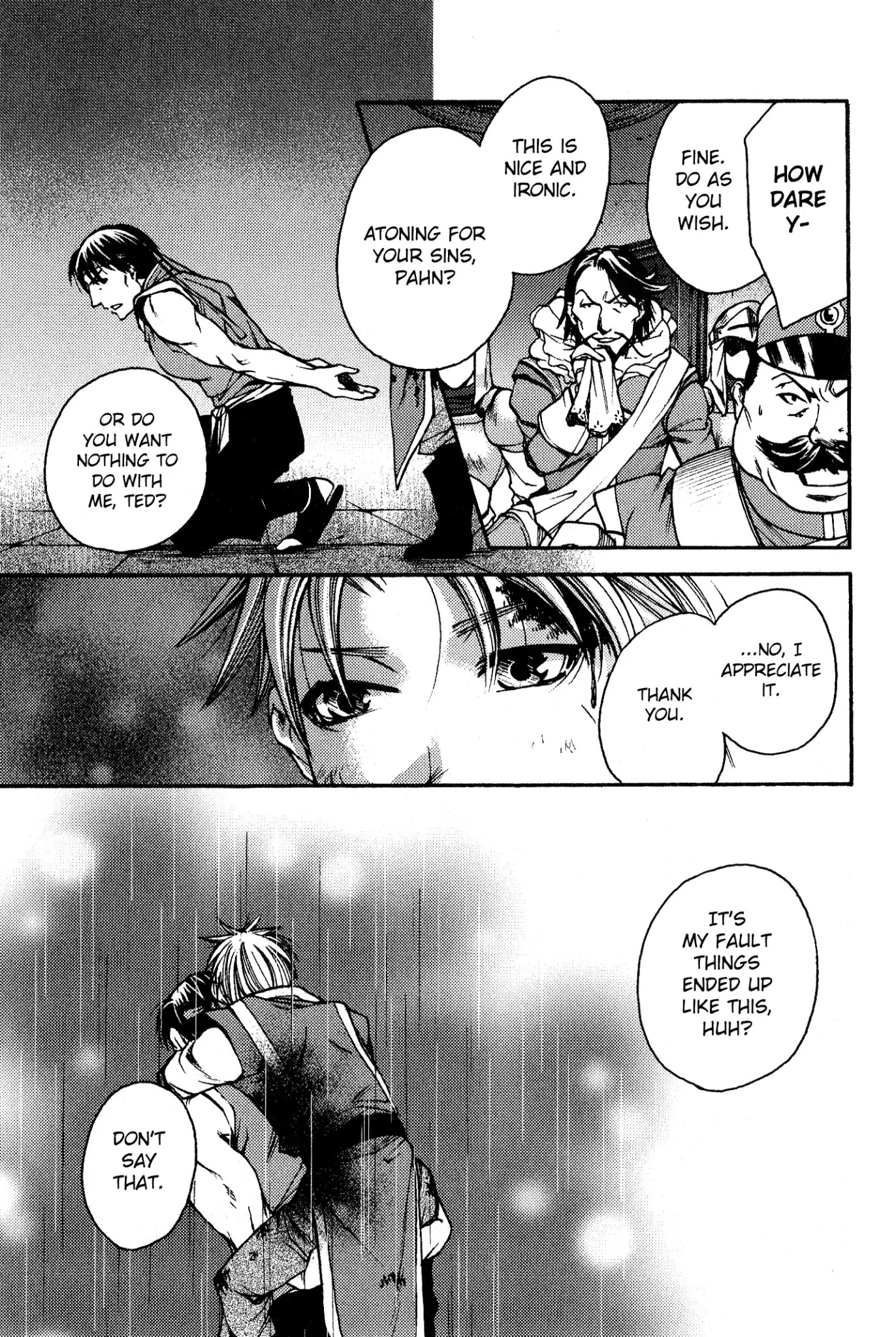Gensou Suikoden: Uke Tsugareshi Monshou Chapter 2.4 page 8 - Vol.2 Chapter 4