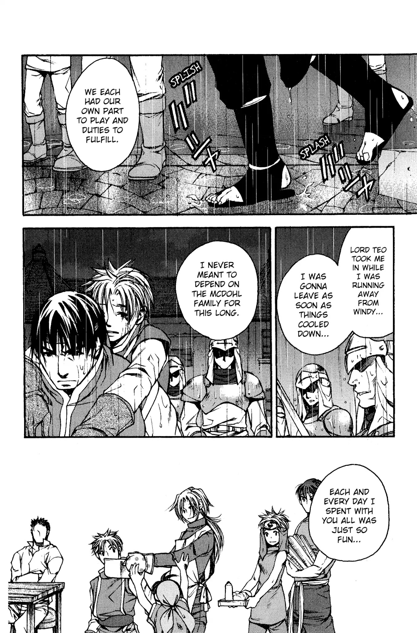 Gensou Suikoden: Uke Tsugareshi Monshou Chapter 2.4 page 9 - Vol.2 Chapter 4