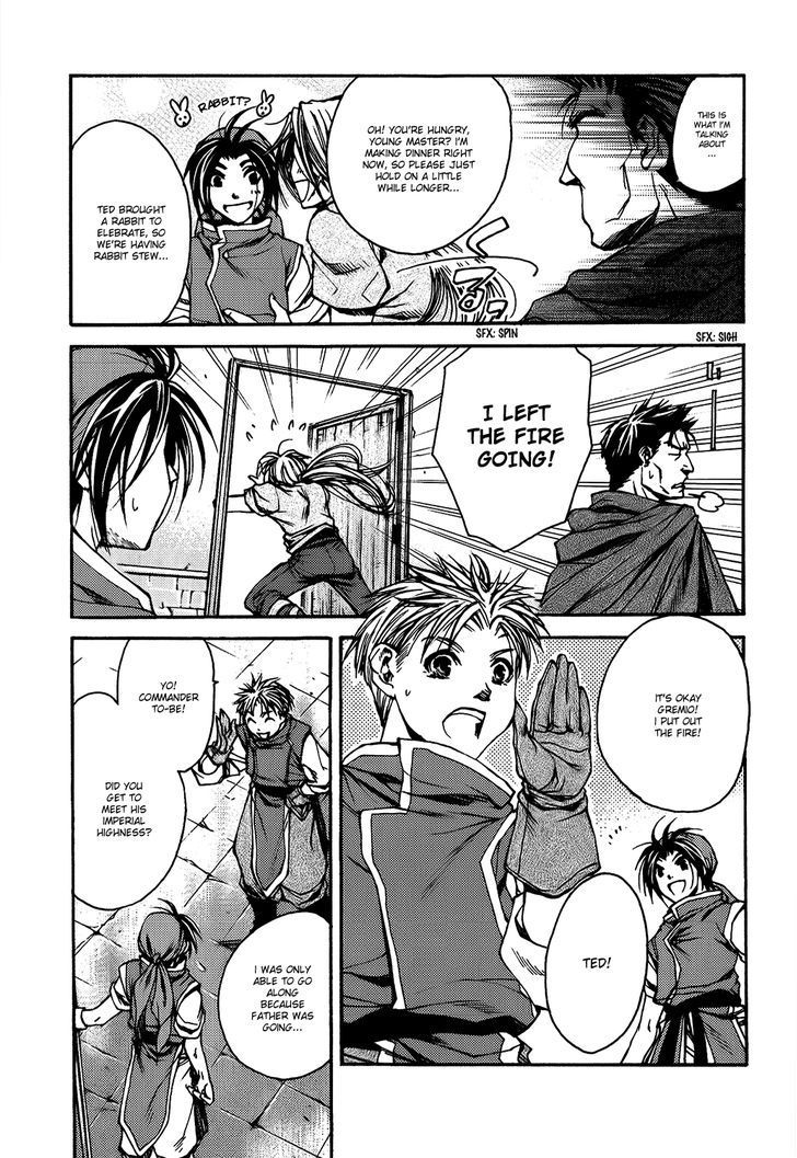 Gensou Suikoden - Uketsugareshi Monshiyou Chapter 1 page 12 - Chapter 1