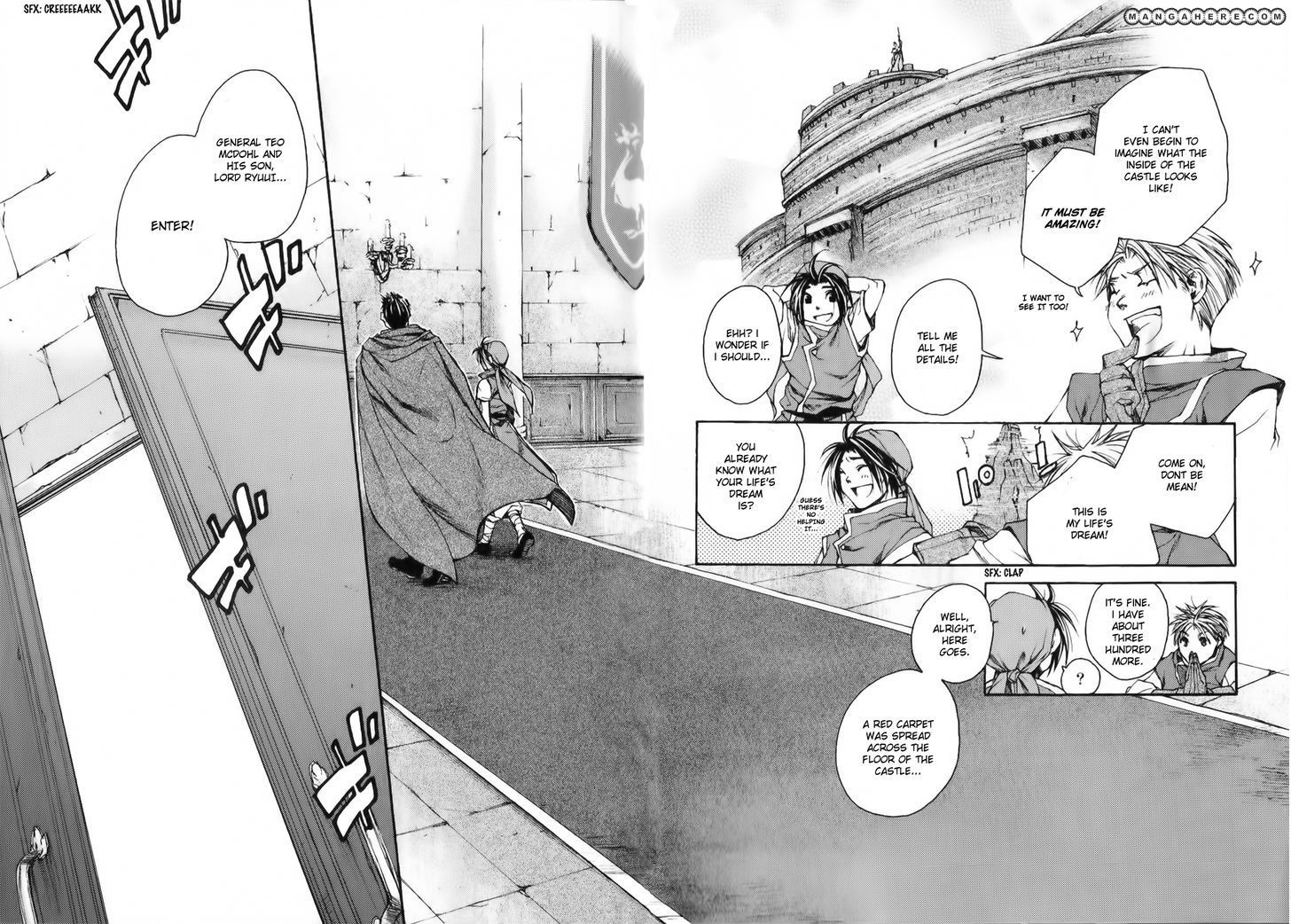 Gensou Suikoden - Uketsugareshi Monshiyou Chapter 1 page 13 - Chapter 1
