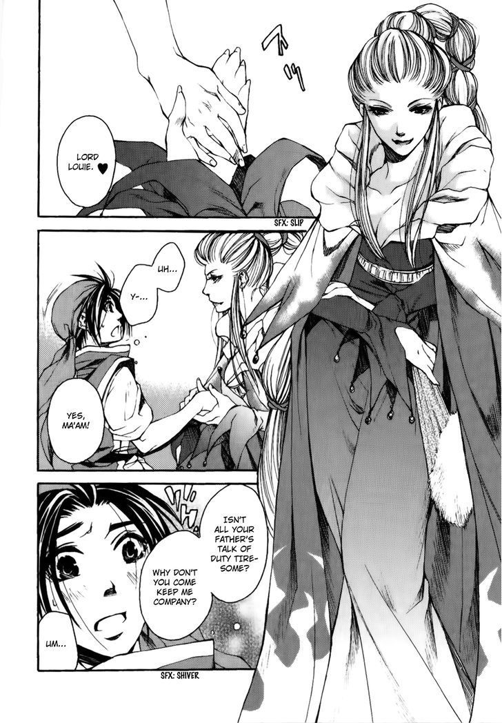 Gensou Suikoden - Uketsugareshi Monshiyou Chapter 1 page 17 - Chapter 1