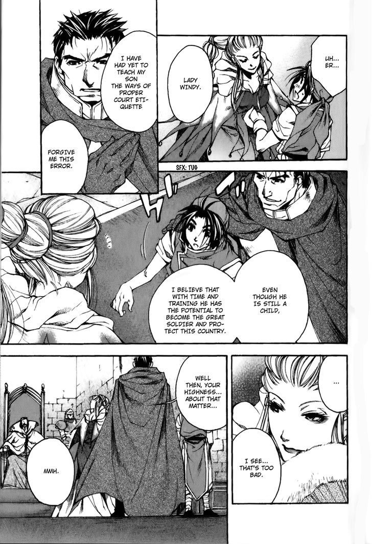Gensou Suikoden - Uketsugareshi Monshiyou Chapter 1 page 18 - Chapter 1