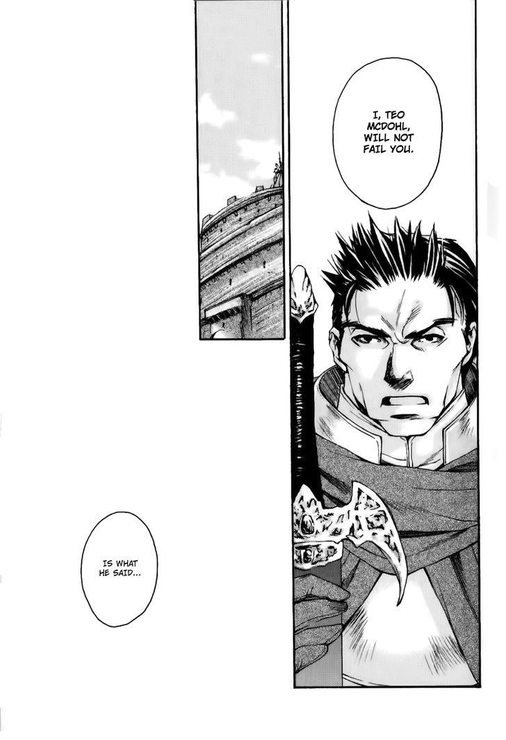 Gensou Suikoden - Uketsugareshi Monshiyou Chapter 1 page 24 - Chapter 1