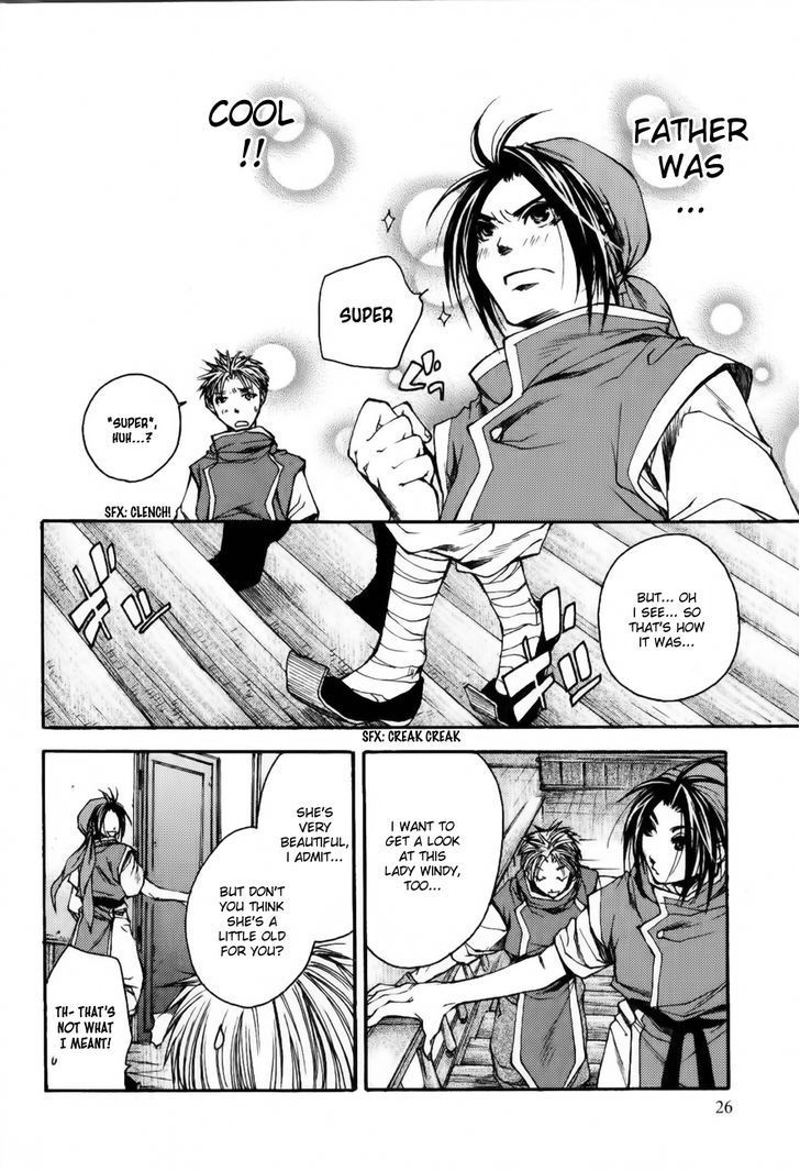 Gensou Suikoden - Uketsugareshi Monshiyou Chapter 1 page 25 - Chapter 1
