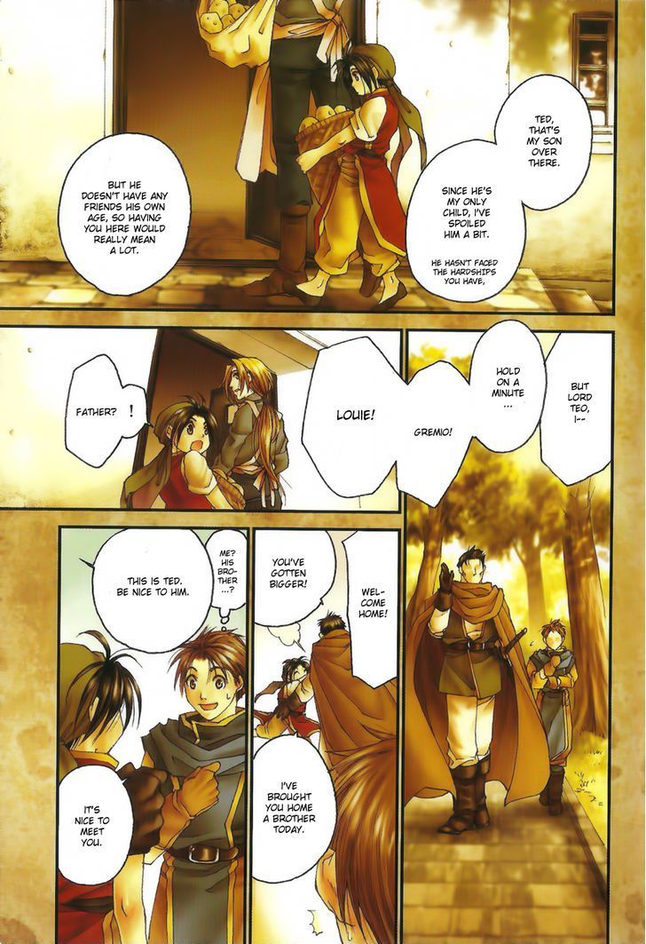 Gensou Suikoden - Uketsugareshi Monshiyou Chapter 1 page 4 - Chapter 1