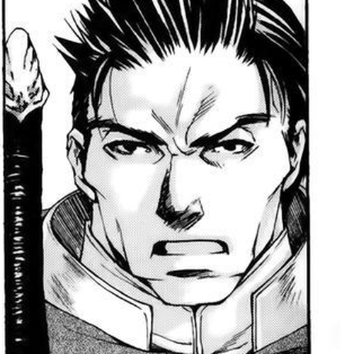 Gensou Suikoden - Uketsugareshi Monshiyou Chapter 1 cover