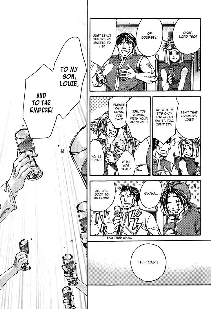 Gensou Suikoden - Uketsugareshi Monshiyou Chapter 2 page 10 - Chapter 2