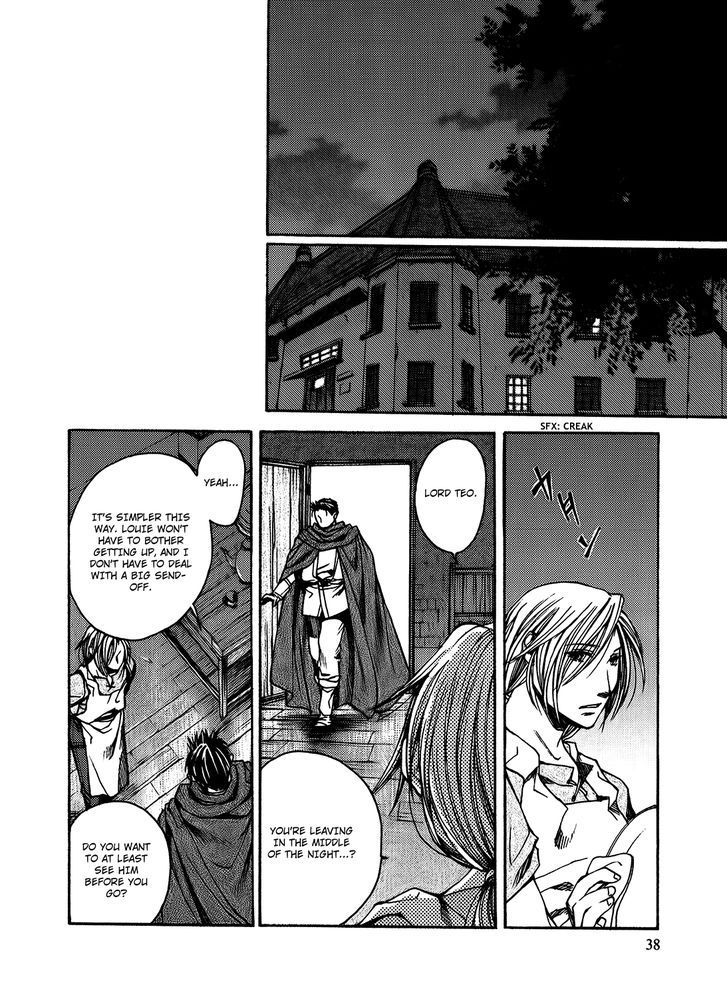 Gensou Suikoden - Uketsugareshi Monshiyou Chapter 2 page 11 - Chapter 2