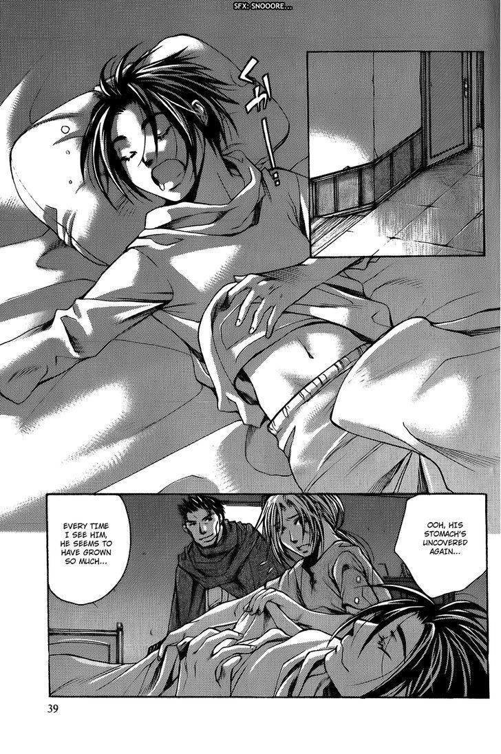 Gensou Suikoden - Uketsugareshi Monshiyou Chapter 2 page 12 - Chapter 2