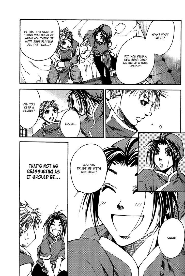 Gensou Suikoden - Uketsugareshi Monshiyou Chapter 2 page 2 - Chapter 2