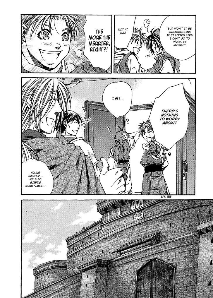 Gensou Suikoden - Uketsugareshi Monshiyou Chapter 2 page 21 - Chapter 2