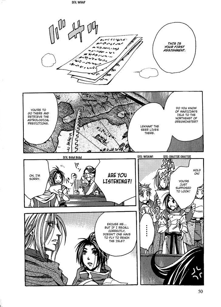 Gensou Suikoden - Uketsugareshi Monshiyou Chapter 2 page 23 - Chapter 2