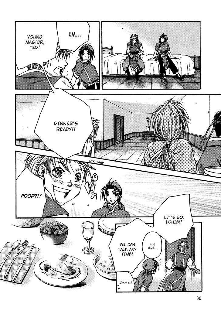 Gensou Suikoden - Uketsugareshi Monshiyou Chapter 2 page 3 - Chapter 2