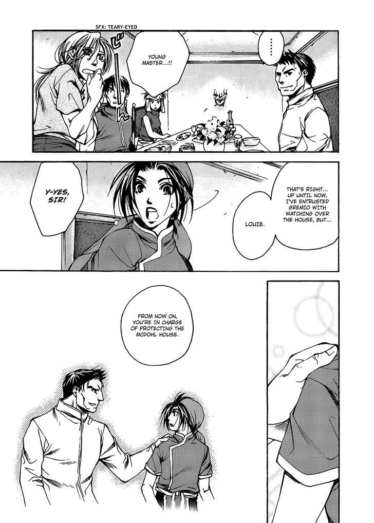 Gensou Suikoden - Uketsugareshi Monshiyou Chapter 2 page 6 - Chapter 2