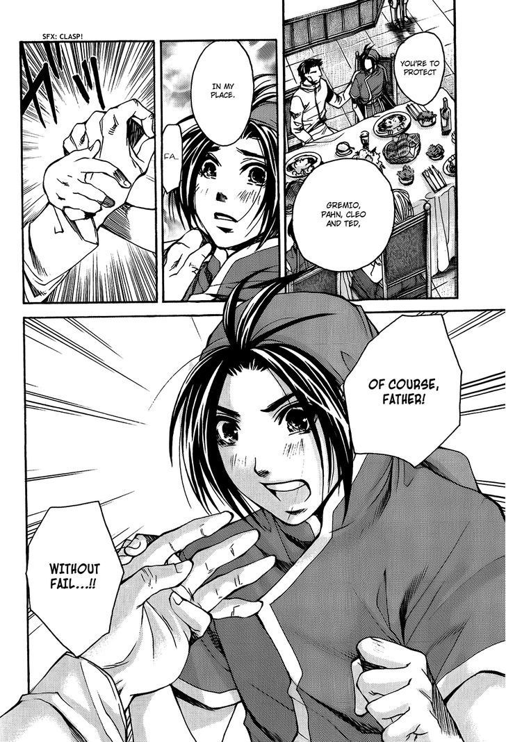 Gensou Suikoden - Uketsugareshi Monshiyou Chapter 2 page 7 - Chapter 2