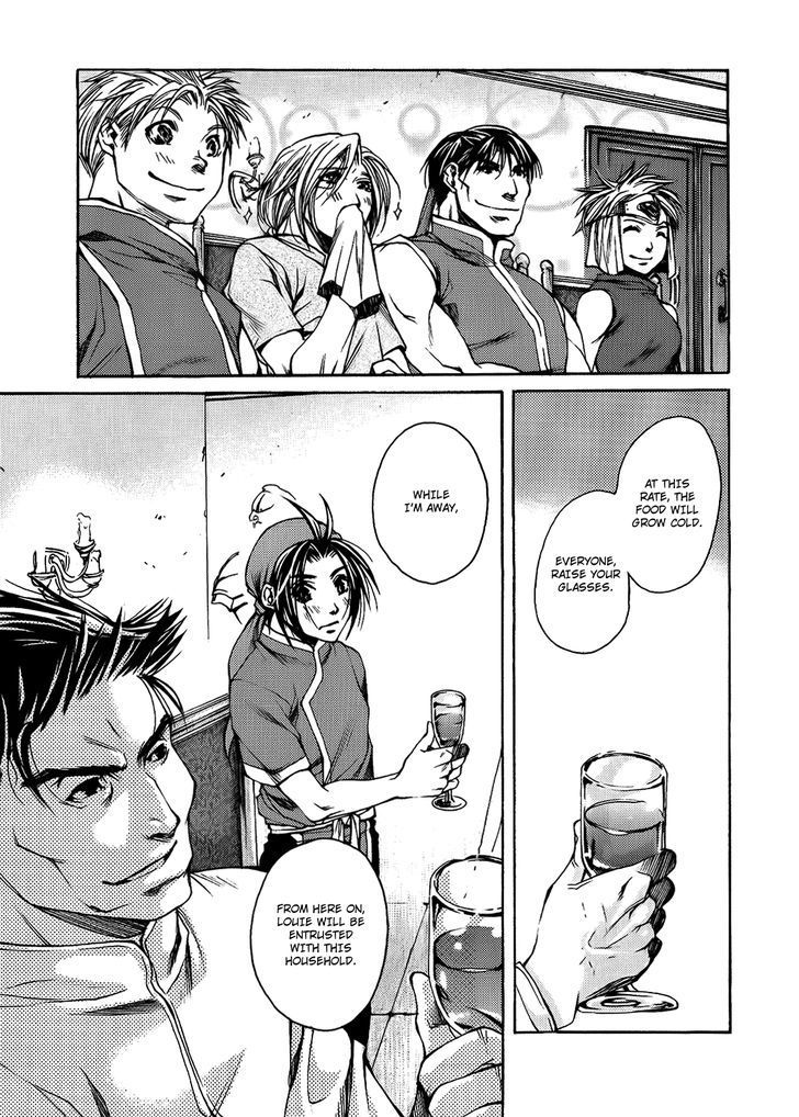 Gensou Suikoden - Uketsugareshi Monshiyou Chapter 2 page 8 - Chapter 2