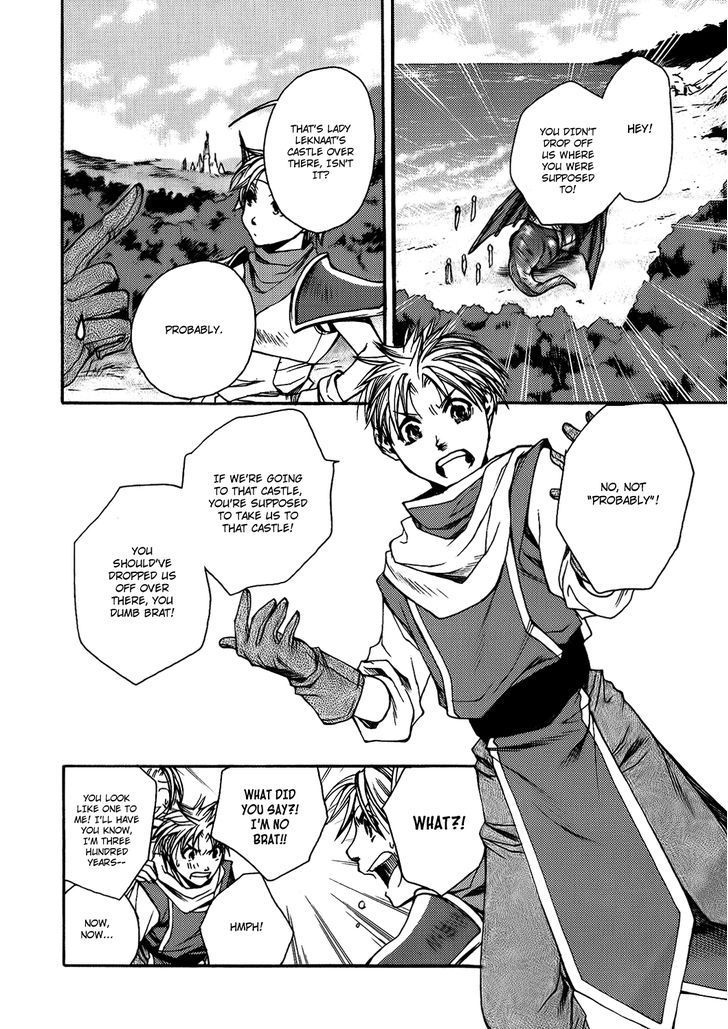 Gensou Suikoden - Uketsugareshi Monshiyou Chapter 3 page 13 - Chapter 3