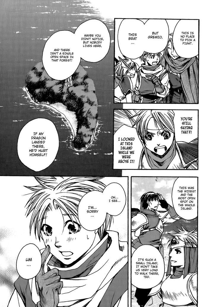 Gensou Suikoden - Uketsugareshi Monshiyou Chapter 3 page 14 - Chapter 3
