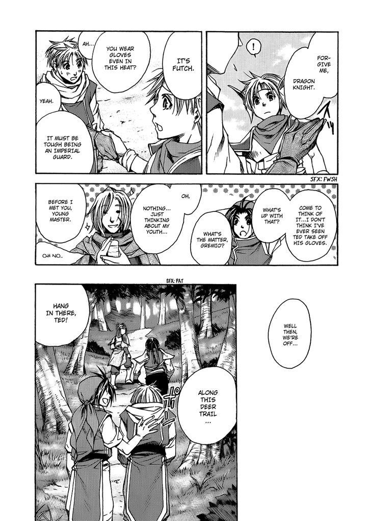 Gensou Suikoden - Uketsugareshi Monshiyou Chapter 3 page 15 - Chapter 3
