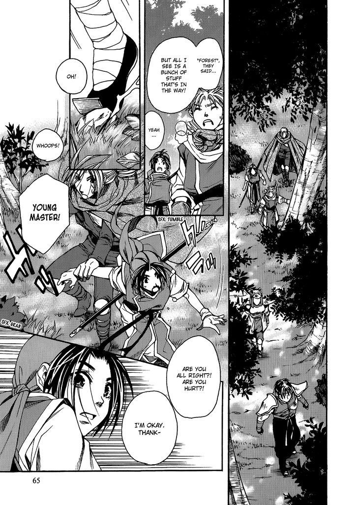 Gensou Suikoden - Uketsugareshi Monshiyou Chapter 3 page 16 - Chapter 3