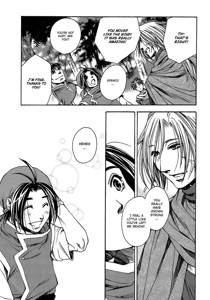 Gensou Suikoden - Uketsugareshi Monshiyou Chapter 3 page 19 - Chapter 3