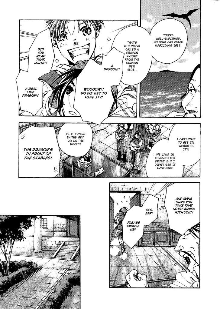Gensou Suikoden - Uketsugareshi Monshiyou Chapter 3 page 2 - Chapter 3