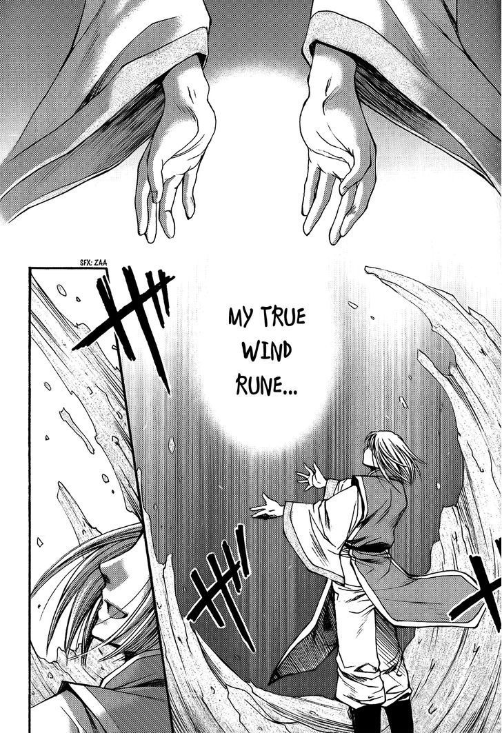 Gensou Suikoden - Uketsugareshi Monshiyou Chapter 3 page 21 - Chapter 3