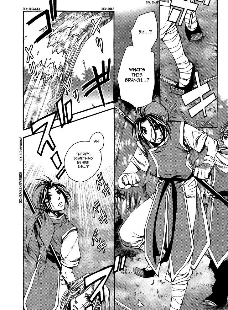 Gensou Suikoden - Uketsugareshi Monshiyou Chapter 3 page 22 - Chapter 3