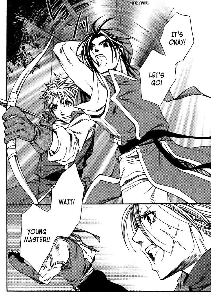 Gensou Suikoden - Uketsugareshi Monshiyou Chapter 3 page 24 - Chapter 3