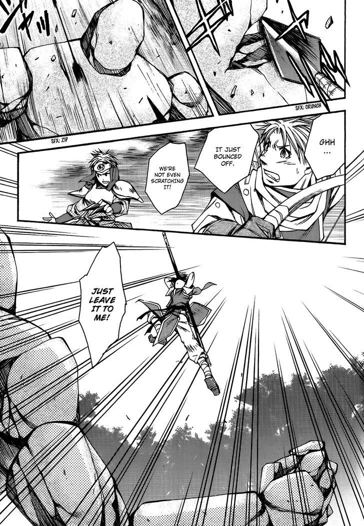 Gensou Suikoden - Uketsugareshi Monshiyou Chapter 3 page 25 - Chapter 3