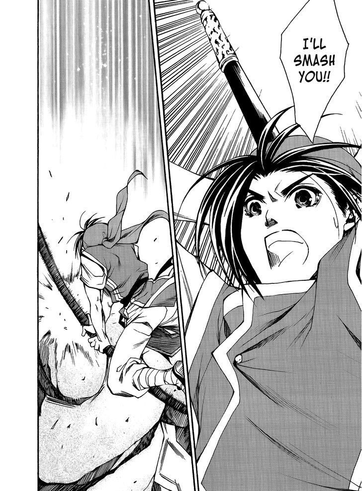 Gensou Suikoden - Uketsugareshi Monshiyou Chapter 3 page 26 - Chapter 3