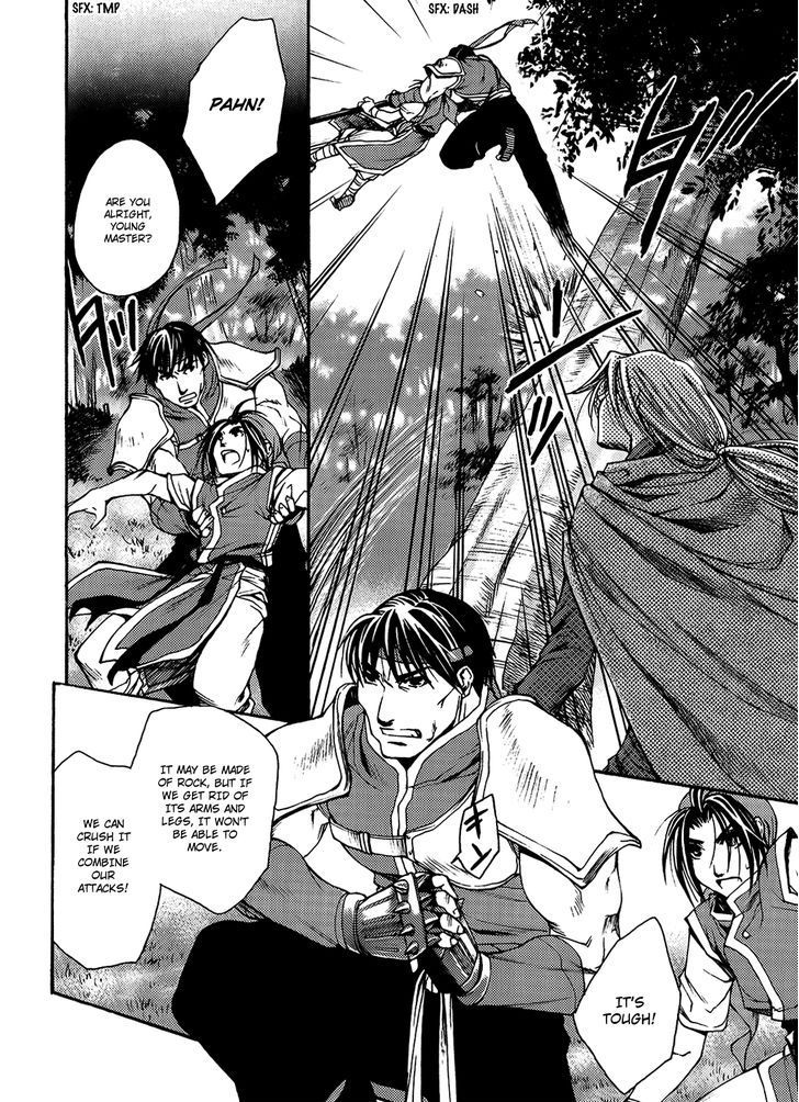 Gensou Suikoden - Uketsugareshi Monshiyou Chapter 3 page 28 - Chapter 3