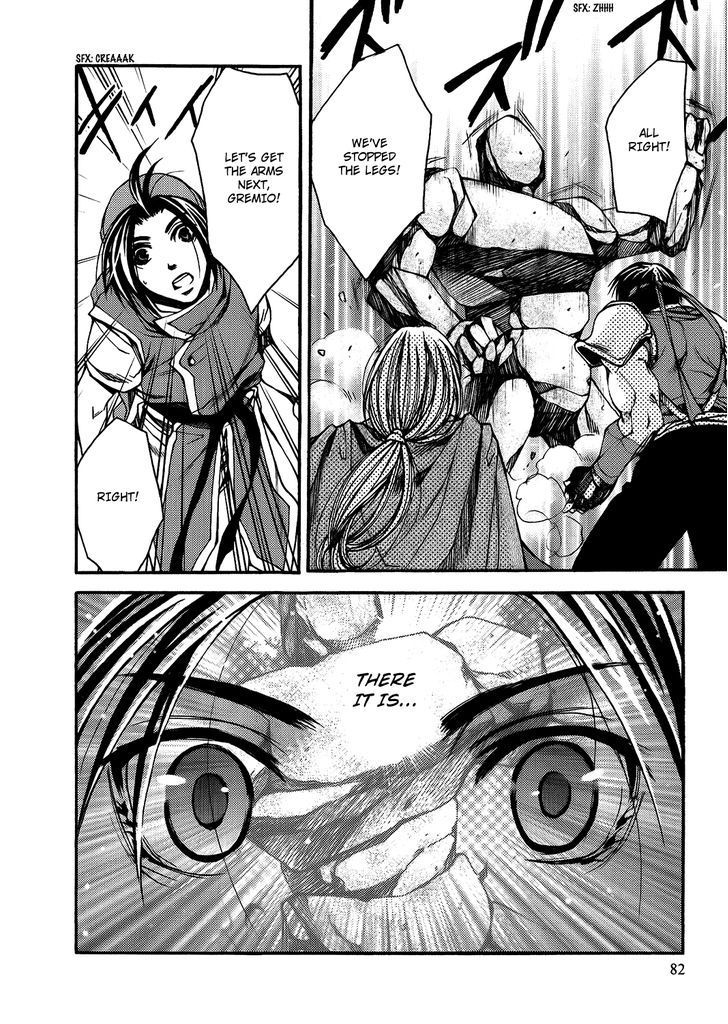 Gensou Suikoden - Uketsugareshi Monshiyou Chapter 3 page 31 - Chapter 3