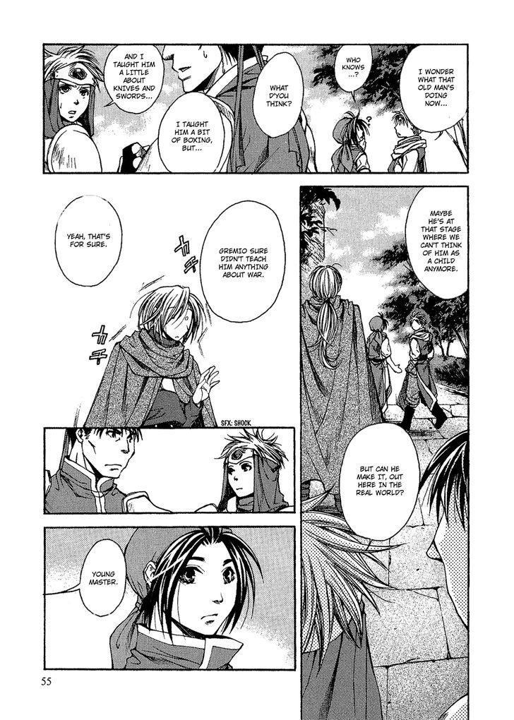 Gensou Suikoden - Uketsugareshi Monshiyou Chapter 3 page 6 - Chapter 3