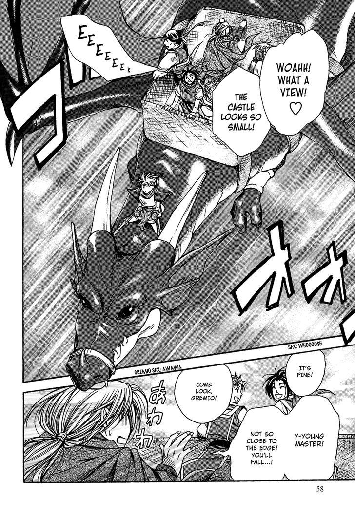 Gensou Suikoden - Uketsugareshi Monshiyou Chapter 3 page 9 - Chapter 3